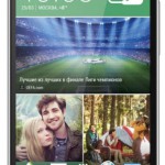 Обзор смартфона HTC One M8s