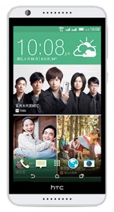 Обзор смартфона HTC Desire 820G+ Dual Sim