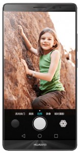 Обзор смартфона Huawei Mate 8