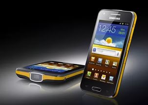 Обзор смартфона Samsung Galaxy Beam