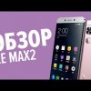 Обзор смартфона Le Max 2