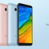 Обзор смартфона Xiaomi Redmi 5 Plus
